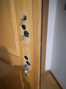 Cerraduras para puertas acorazadas en San Vicente del Raspeig